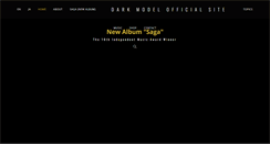 Desktop Screenshot of darkmodelmusic.com